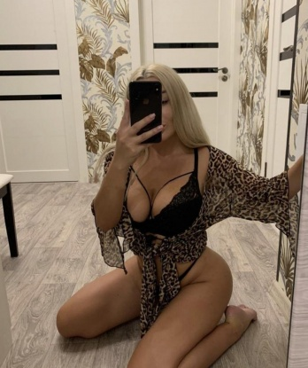 Соня, 29 лет, 3 размер груди